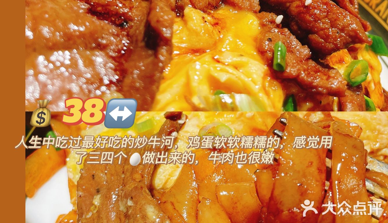 深圳Top1⃣️茶餐厅打卡｜好吃到仙女落泪！！！