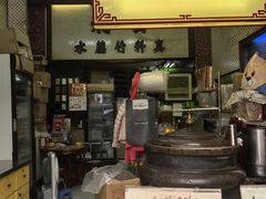 -公利真料竹蔗水(中环店)