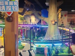 -卡通尼·Safari非洲探索乐园·生日会(金桥国际商业广场店)