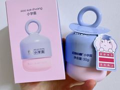 -屈臣氏酒窖(上海静安嘉里中心店)