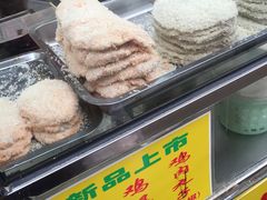 -新五爱道夜市