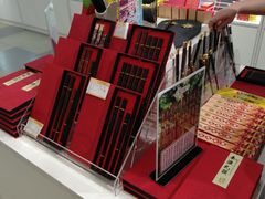 -秦淮礼物(贡院街店)
