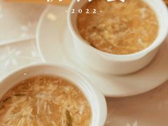 宋嫂鱼羹-楼外楼(西湖景区孤山路店)