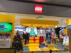-乐高授权专卖店(浦东嘉里城店)