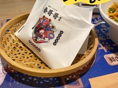 -秦哥哥·长安味道(增城永旺店)