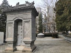 -西海子公园