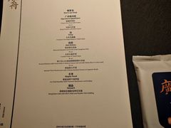 -广舟(千禧店)