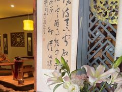 -龙源茶坊(白银路店)