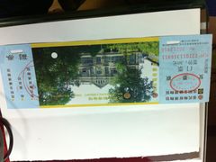 -沈阳金融博物馆