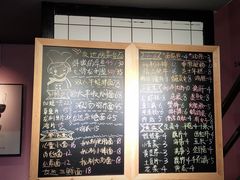 菜单-友达面馆·酸菜鱼面(钱塘区店)
