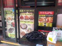 门面-富乐满韩国正宗炸鸡韩国料理(虹泉路店)