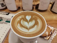 -FUN COFFEE