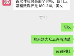 -爱洗澡的猫(望京店)