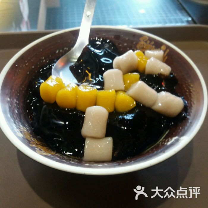 鲜芋仙(石路步行街店)-图片-苏州美食-大众点评网