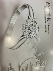 -威德钻石-克拉钻大本营(南京东路店)