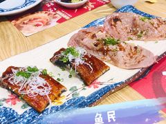 -鱼民·现造寿司(育德店)