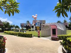 -水桶王国主题餐厅·聚会·生日派对·亲子活动·家庭套餐(亚龙湾希尔顿店)