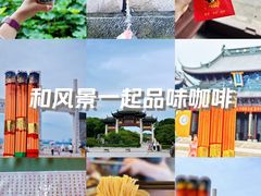 -重元寺