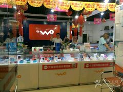 -广灵二路手机维修