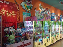 -大玩家超乐场(河东万达广场店)