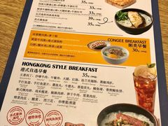 -新旺茶餐厅·早餐(香港广场店)