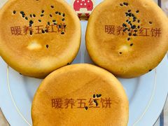 -宫门口馒头铺(创始人总店)