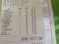 -盛港湾海鲜食府(黄沙店)