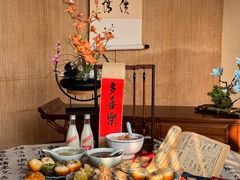 -鑫震源·苏式大虾生煎(山塘街店)