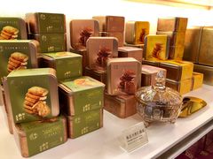 -皇玥(尖沙咀店)