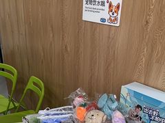 -谐和益家动物医院·免疫绝育·血液透析·宠保定点医院(高新伊藤分院)