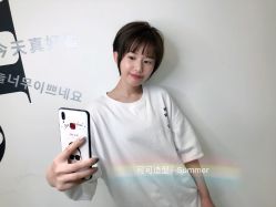 -可可丽舍