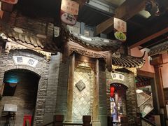 -红运火锅·中国名火锅·国风演绎(省体店)