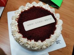 -派悦坊·甜品·蛋糕(日坛店)