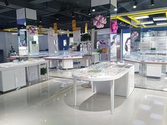 -现代眼镜批发城(台东三路店)