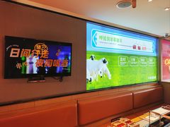-冰城串说·羊肉串烧烤(哈西大街店)