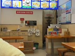-韵姐牛奶甜品世家