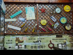 -从前慢海鲜面馆