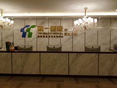 -第一健康体检中心(高新分院)
