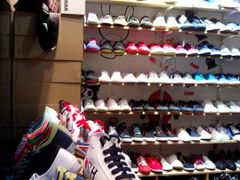 android_upload_pic-Feiyue飞跃(长乐路店)
