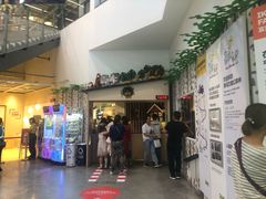 -宜家家居(西安未央商场店)