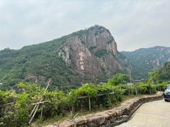 -天台山琼台仙谷景区