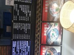-秦香陕西食府(华贸天地店)