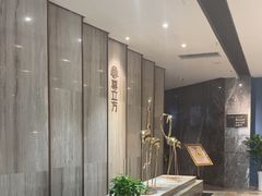 -尊立方海鲜酒店·生日宴·家宴