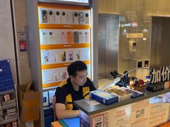-易修哥手机维修·壳膜·回收(南山益田假日店)