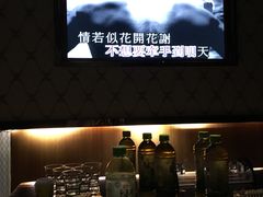 -红派KTV(茂南店)