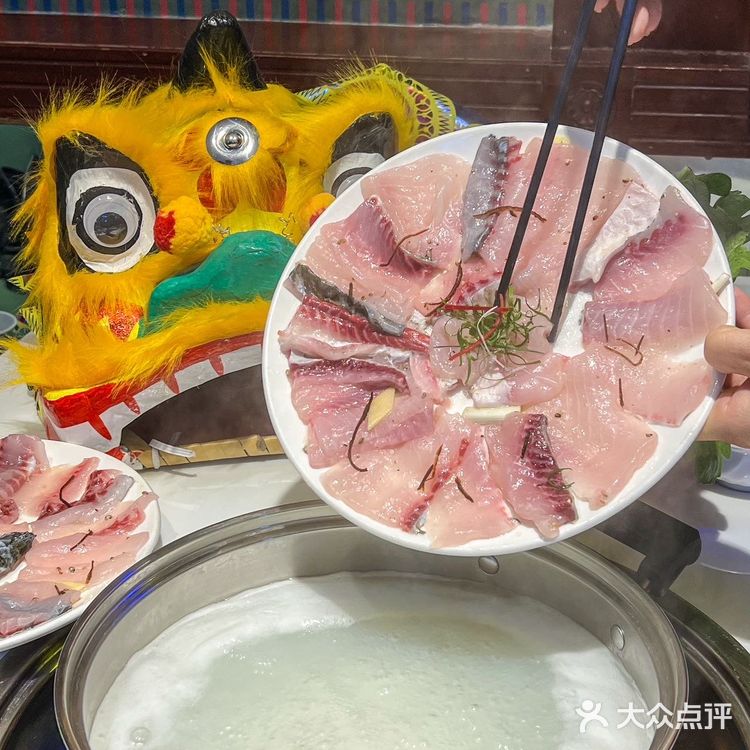别搞钱了，来吃鱼🐟吧！🍲粤味风暴，盛宴待启！