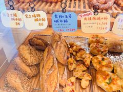-慢熟面包店bud bread(孩儿巷店)
