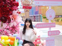 -华熙LIVE·528