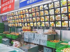 -宫廷糕点铺(人民中路店)