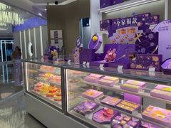 -GANSO元祖食品(西安含光路店)